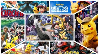 Pokemon All Movies In Hindi List | Pokemon All Movies In India
