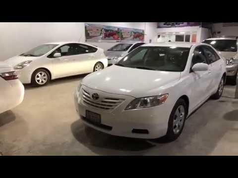 Camry XLE 2008 | 2007 Camry LE & 2006 Lexus GS300 Review Price Detail | ข้อมูลที่ถูกต้องที่สุดเกี่ยวกับโปรโมชั่นวันเกิด ร้านอาหาร 2017