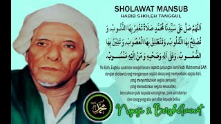 IJAZAH SHOLAWAT MANSUB HABIB SHOLEH TANGGUL