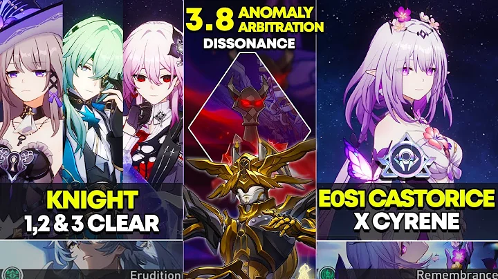 Knight 1-3 & E0S1 Castorice x Cyrene | Anomaly Arbitration | Honkai Star Rail 3.8