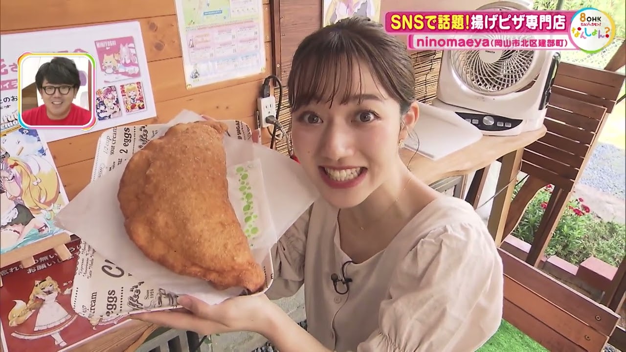 SNSで話題の揚げピザ専門店「ninomaeya（にのまえや）」【なんしょん？ピックアップ】