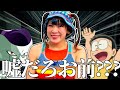 【クトゥルフ神話TRPG】最終話 救えない奴らによるクトゥルフ『人間屠畜場』#3【ゆっくりTRPG】