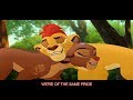 The Lion Guard: Kion and Rani&#39;s Love Song - Of the Same Pride (Full Song - Lyrics Music Video)