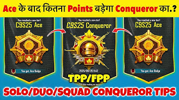 🇮🇳HOW TO REACH CONQUEROR AFTER ACE🧐| TPP/FPP SOLO, DUO, SQUAD CONQUEROR RANKPUSH TIPS & TRICKS✅