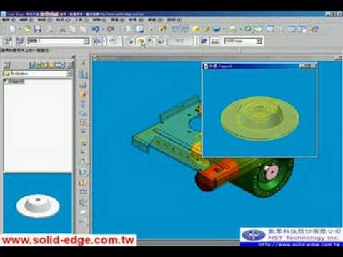 Solid Edge Getting Started  02-A 零件組裝步驟