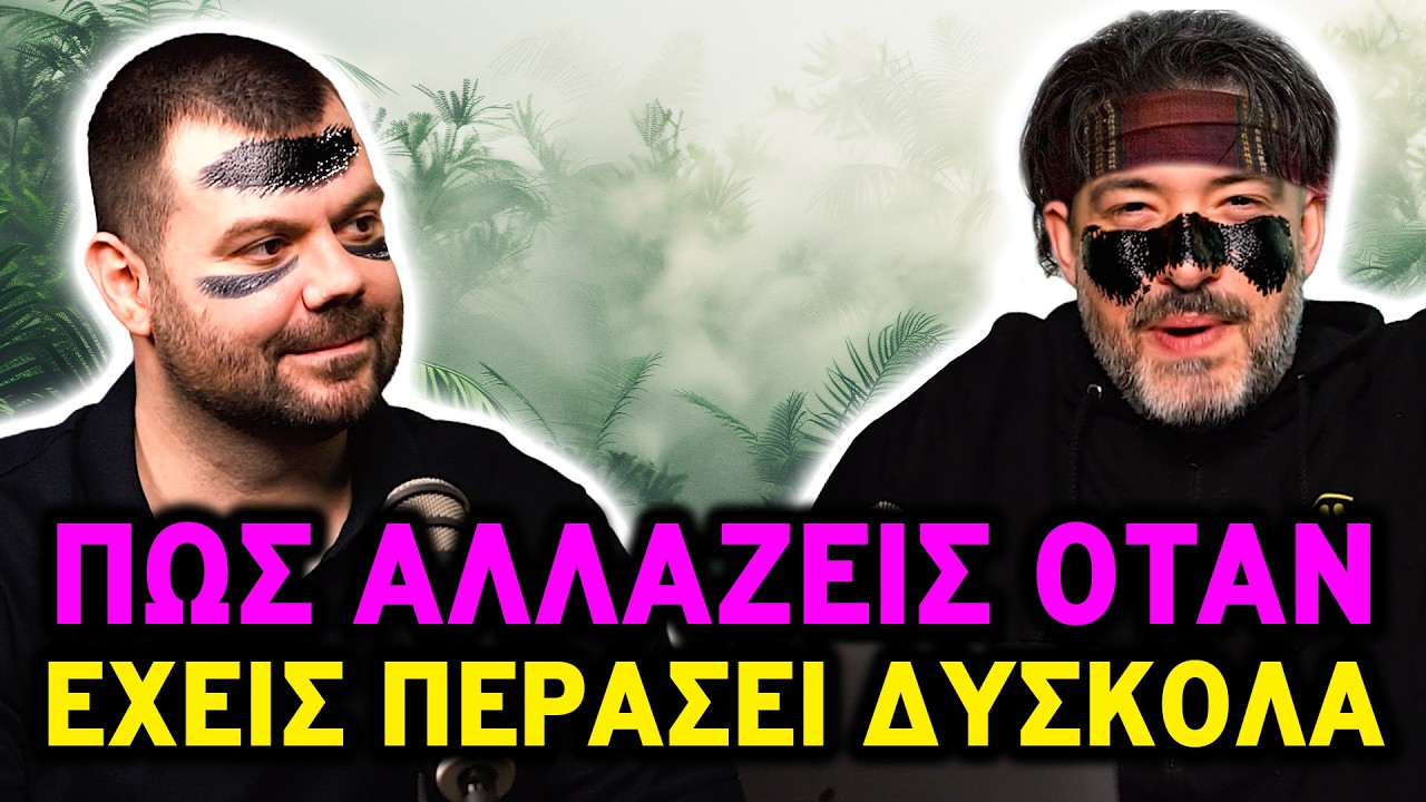 7 τροποι που η επιχειρηματικοτητα σε κανει ΣΚΛΗΡΟ | Ολ Ιν