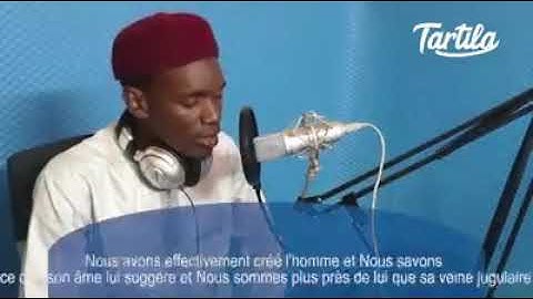 الشيخ القارئ محمد الهادي توري السنغالي-حفظه الله- يقرأ بنبرة خاشعة ومبكية