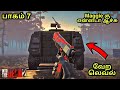 Into the Dead 2 Gameplay Part 7 Gaming Times Into the Dead 2 Gameplay Part 7 Gaming Times