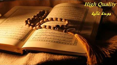 Sourate Al-Anbiya _ Saoud Shuraim et Abdul Rahman Al-Sudais | سورة الأنبياء - سعود الشريم و السديس