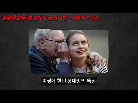 여자들이 데이트 할때 원하는 5가지,여자랑 데이트할때 남자들이 기억할 것