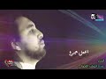 ب طلت ي    وم     اع   م   ل ج   دع    حالتي