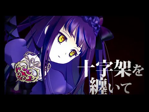 白 / 黒澤まどか 弟の姉 歌い手 歌ってみた 黒澤マドカ｜弟の姉 (@kurosawamadoka) / X