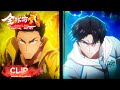 摩武宗师陨落 方平等年轻武者肩负复兴摩武重任 全球高武 World S Best Martial Artist 阅文动漫 官方Official 会员专享热门动画剧集抢先看 摩武宗师陨落 方平等年轻武者肩负复兴摩武重任 全球高武 World S Best Martial Artist 阅文动漫 官方Official 会员专享热门动画剧集抢先看