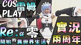 post-title
