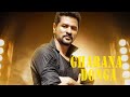 Gharana Donga.| Telugu Superhit Action Movie HD | Telugu Full Movie HD | Telugu Action Movie HD