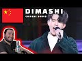 DIMASH KUDAIBERGEN CHINESE SONGS SPECIAL WATCH PARTY (SURPRISE DIMASH MARATHON) @Dimash Qudaibergen