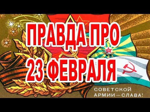 Video: Zjednodušiť vládnuť: reforma predpony „démon“v ruštine