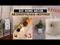 DIY ROOM DECOR {ANTHROPOLOGIE INSPIRED 2020} + DIY citronella candle | If Only April