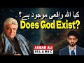 Does God Exist? Shocking Scientific &amp; Quranic Proof | Reply to Javed Akhtar | Akbar Ali Islamic