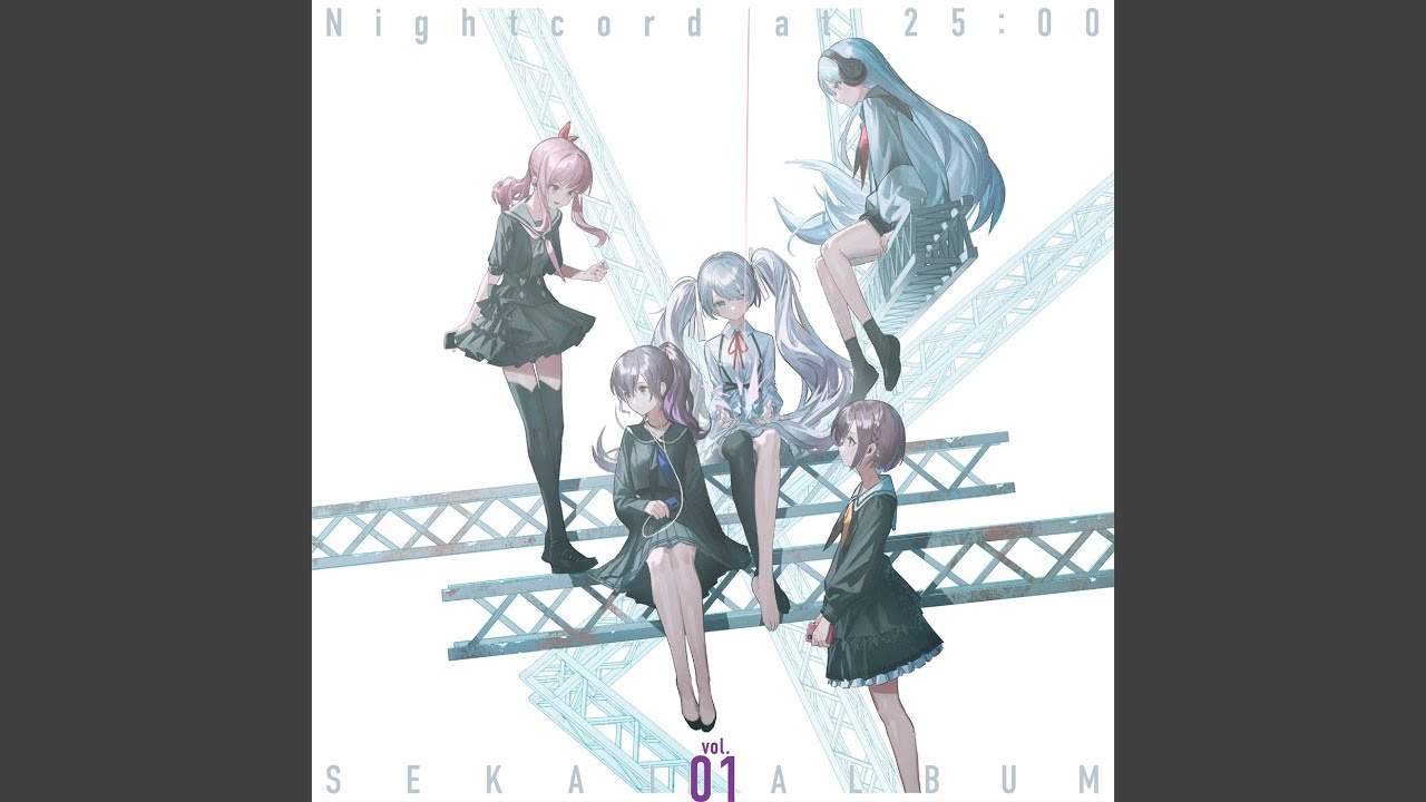 プロセカ　宵崎奏　朝比奈まふゆ　東雲絵名　暁山瑞希　まとめ売り Stream 神っぽいな - Full - 初音 ミク+宵崎 奏+朝比奈 まふゆ+