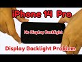 iPhone 14 Pro Display Backlight Problem | iPhone 14 Pro No Display Light Issue | Noor Telecom