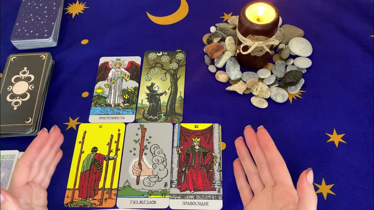 Chakra wisdom tarot. Гадание таро женщина. Тори хартман таро. Таро мудрости чакр. Таролог.