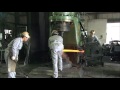 OTANI - Air Hammer
