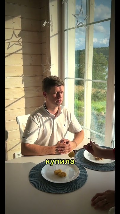 Наггетсы Сливушки любимые и полезные #shorts - YouTube