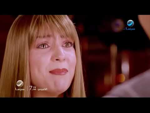 استمرارية نادرة قناة روتانا سينما مصر  يونيو 