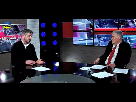 ივანიშვილმა,  ან მაგ ჩემოდანს გამომატანთ, ან სახელმწიფოს გადავჩეხავ უფსკრულშიო- ირაკლი კუპრაძე