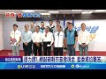 普發現金政策