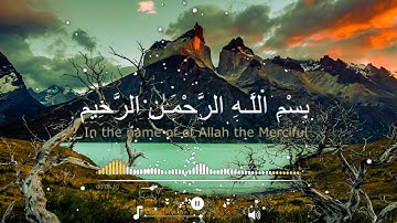 سورة الانسان|حالات واتس اب