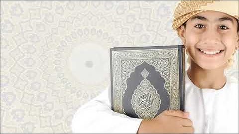 سورة الإخلاص مكررة عشر مرات مع القارئ الشيخ عبدالرحمن السديس
