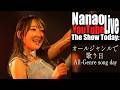 #歌枠 【21時～週3YouTube Live!!】 オールジャンルで歌います!!!【2026.6.11】