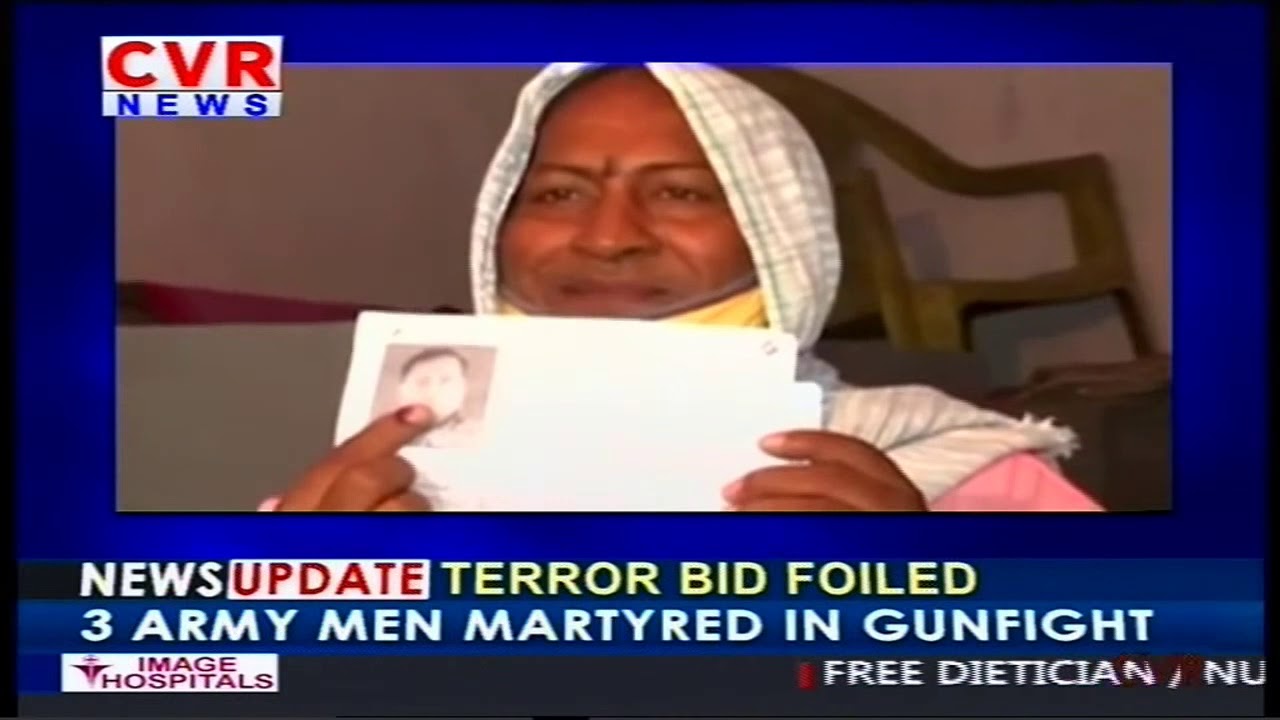 A three-layer security cover has been provided for the safe upkeep of EVM in Bihar | CVR English