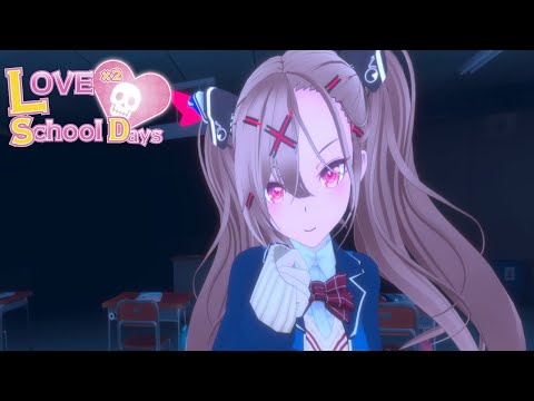 Видео: Love Love School Days/ Прохождение