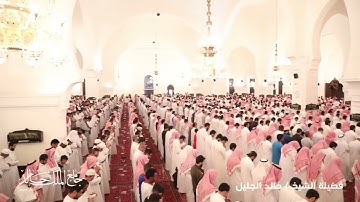 التلاوة التي يحتاجها كل من ضاق صدره وكثر همه القارئ خالد الجليل