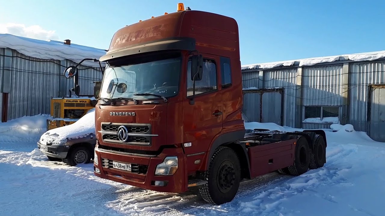Ошибки донг фенг тягач. Тягач dong feng 4251 продам. тягач донг фенг 2007 год отзывы.