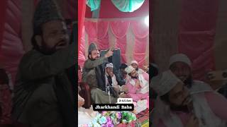 Jharkhandi Baba Taqreee | Bhagwanpur Ratti | #taqreer #viralvideo
