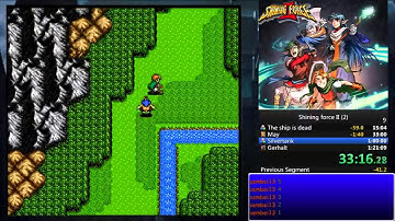 Shining Force 2 speedrun training 2ndsegment (eng/fr)