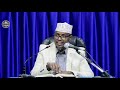 29 Minhaaj Kitaabu Jinaayaat كتاب قطع السرقة Sh Xassaan 