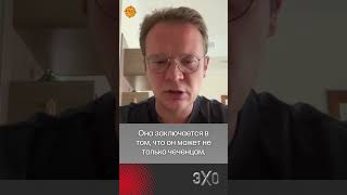 Как новая 500-рублёвая купюра стала поводом для внутренних конфликтов в России@The_Breakfast_Show