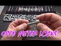 (785) Power Company Meter Locks - How to Pick Them Open!
