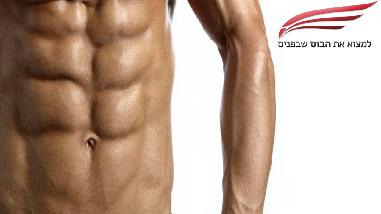 רוצים קוביות? תעבדו נכון!