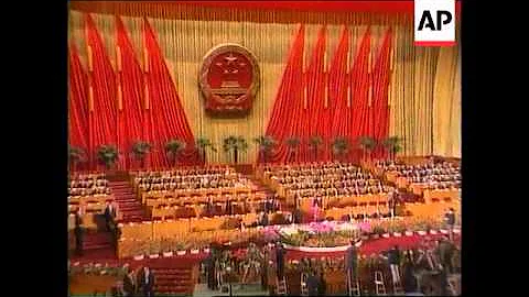 China - National People's Congress - DayDayNews