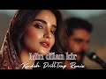 Min Dilan Kir Kurdish Trap Folk Song L Kürtce Halk Muzigi Trap Remix 