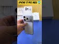 iPhone 17 Pro Max Silver Apple Went CLASSY 🤯