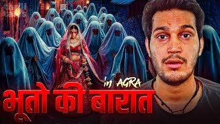 Nana ji terrifying Experience of Haunted GHOST Marriage | Horror Story