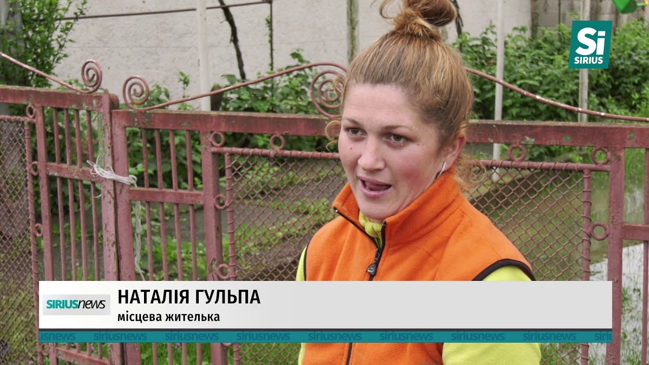 Площа затоплення автошляхів, будинків та полів на Закарпатті збільшується