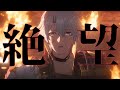 【 崩スタ 】ファイノンPVでオタクが崩れ落ちる瞬間【 キャラクターPV反応 /崩壊:スターレイル 】